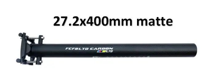27.2x400mm FCFB Углеволокно Подседельный дорога горный велосипед BMX подседельный штырь 27,2/30,8/31,6/33,9/34,9 сиденье для горного велосипеда бумажный тубус MTB матовый XXX next - Цвет: 27.2x400mm