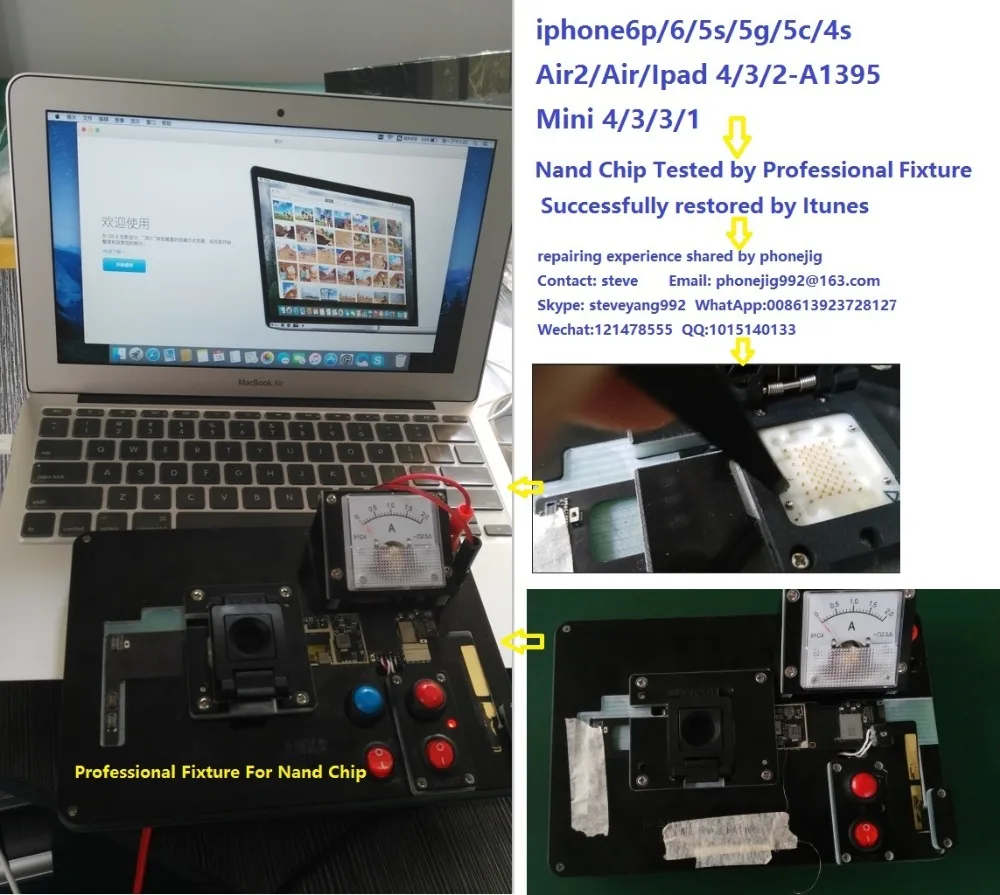 Удалить icloud ipad3 разблокировка ID ipad 3 wifi A1416 16 ГБ HDD память nand flash с разблокированным