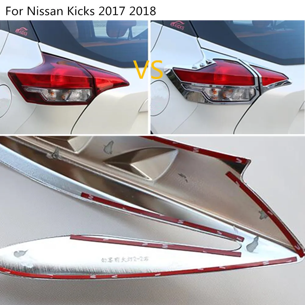 Автомобильный детектор ABS хромированная крышка отделка задней крышки задний