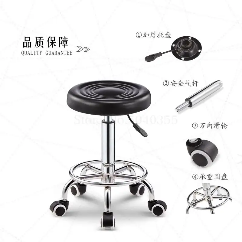 Bar stool bar chair rotating lift back home high stool round stool fashion creative beauty stool swivel chair