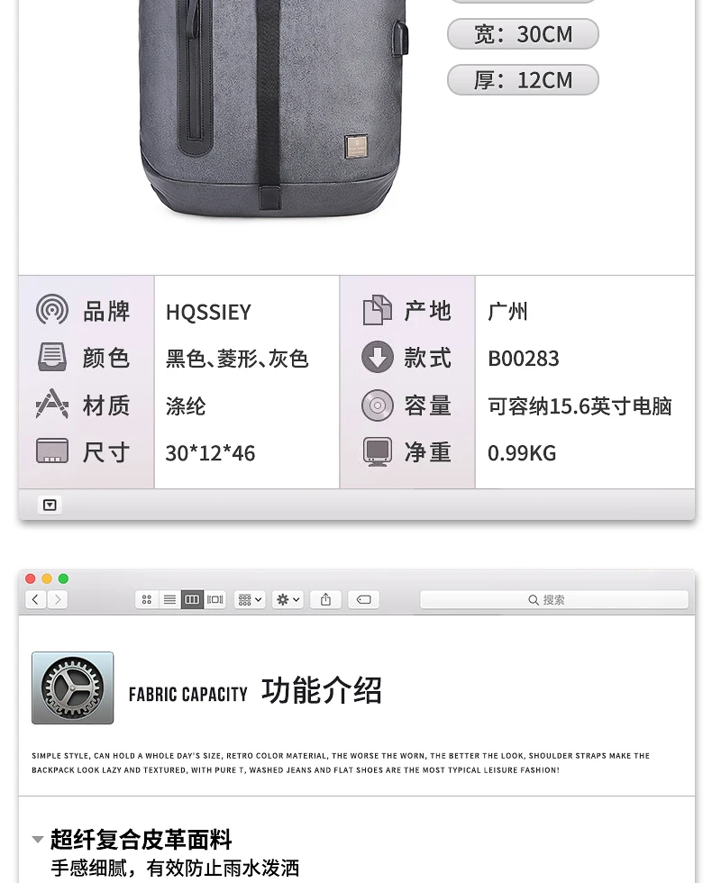ARCTIC HUNTER Модный Большой Вместительный мужской рюкзак с USB зарядкой, сумка для ноутбука, бизнес многофункциональные водонепроницаемые дорожные сумки черного цвета