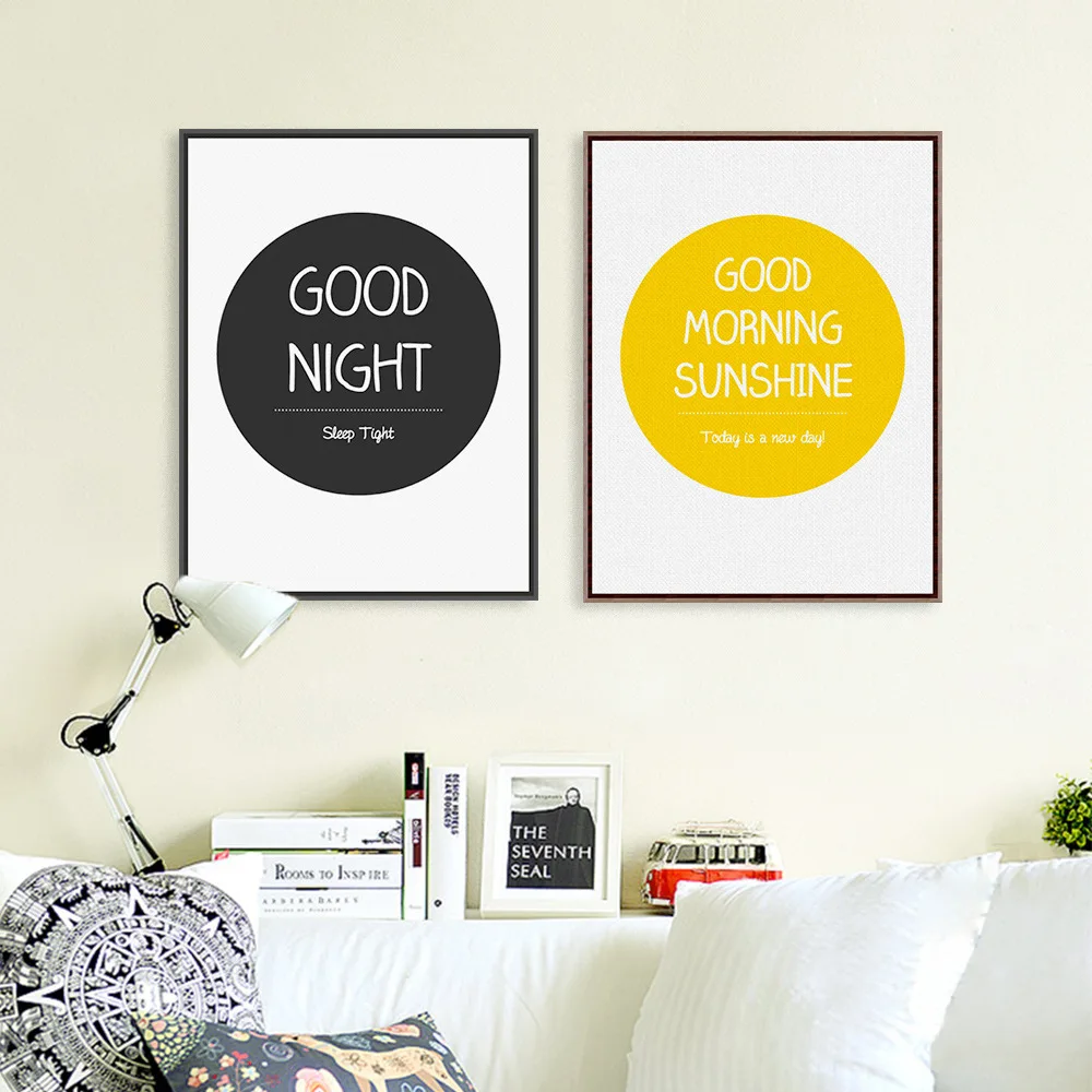 Artdom нет в рамке скандинавские хорошие ночные плакаты принты настенная живопись