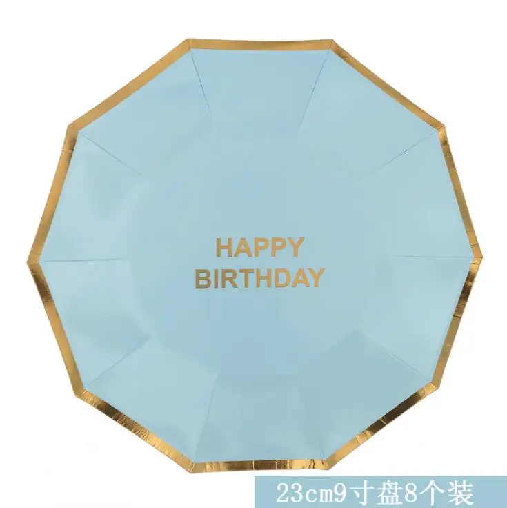 8pcs 9inch blue С Днем Рождения одноразовая посуда мятный зеленый тарелка золотые соломинки ребенка 1-й День рождения декоративный для Бэйби шауэра вечерние принадлежности - Цвет: 8pcs 9inch blue