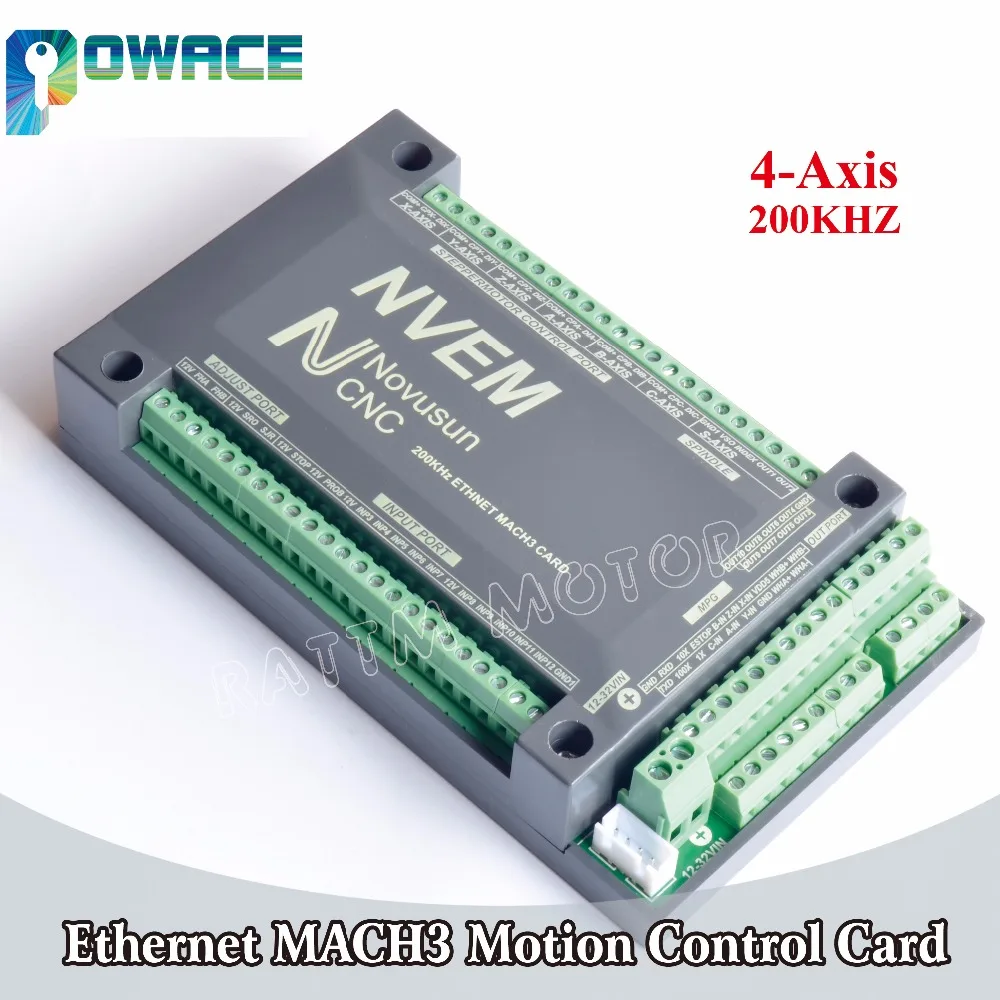 [Доставка ЕС] 4 осевая плата управления ЧПУ NVEM 200 кГц Ethernet Mach3 карта движением для