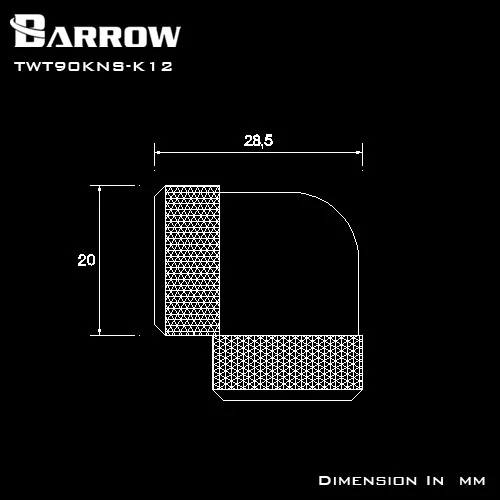 OD12mm жесткая трубка-курка 90 градусов двойной боковой фитинг-водяное охлаждение