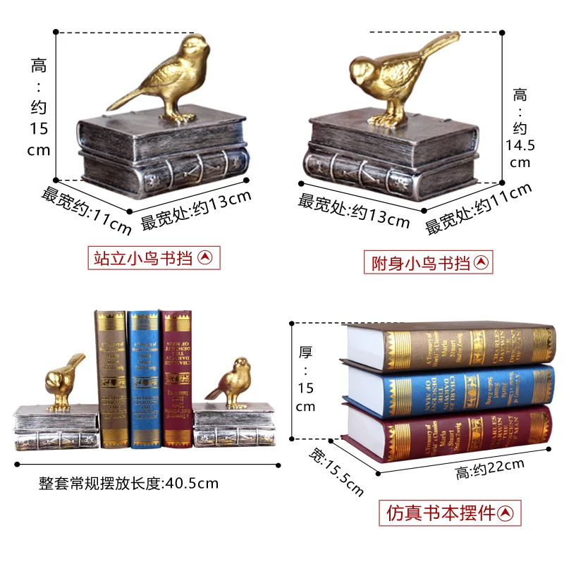 Книжная полка в европейском ретро стиле с птицами из смолы книжная американский