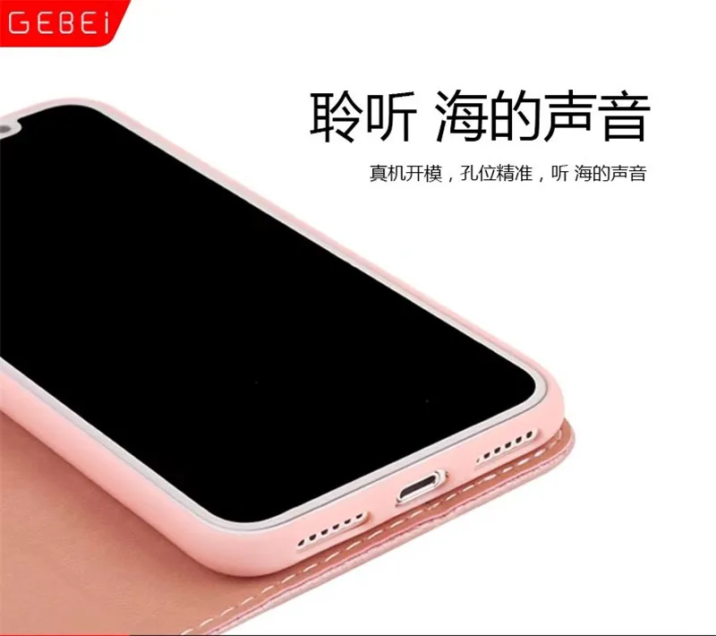 Роскошный кожаный флип уникальный магнит дизайн бумажник чехол для iPhone XR XS Max X 11 Pro