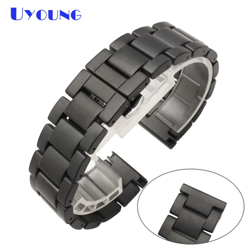 Браслет керамический для наручных часов песочного цвета с жемчугом 16/18/20 мм