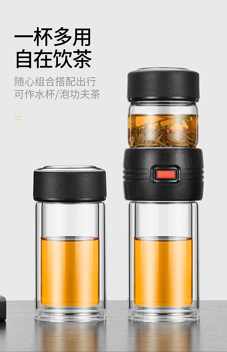 KAXIFEI портативный автомобильный стакан, двухслойные Стеклянные бутылки для воды, деловые мужские бутылки для заварки чая и воды, разделительные бутылки для чая