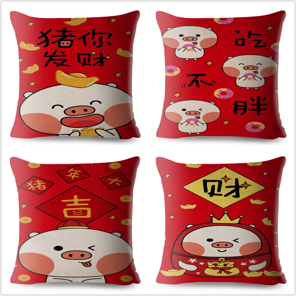 Новый год с изображением из мультфильма Lucky Cat наволочка принтом 45*45 см льняные