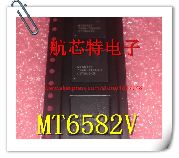1 шт./лот CPU MT6582 MT6582V T MT6582V/T MT6582V|Аксессуары для батарей и ЗУ| |