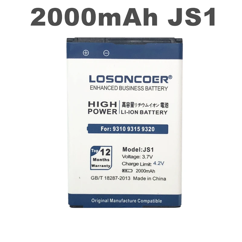 Высококачественный аккумулятор для телефона LOSONCOER JS1 2000 мАч Blackberry Curve 9220 9310 9320 9720