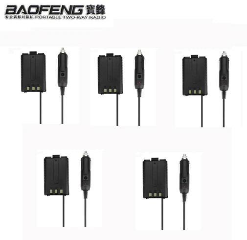 Дешевое зарядное устройство BAOFENG для автомобиля 5 шт.|car cigarette charger|charger energycar adapter