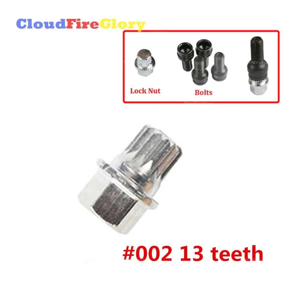 

For Volkswagen Golf Je tta Passat Touran For Audi A4 A6 A8 TT Anti-theft Wheel Bolt Lock Nut Key Adapter #2 13 teeth 8D0601139F