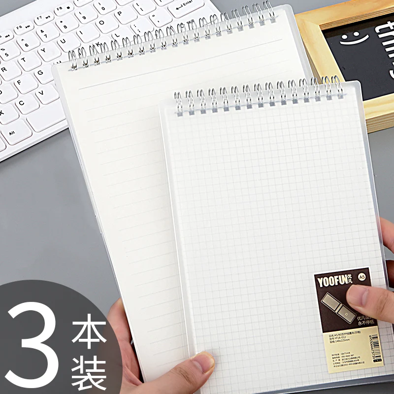 

3PCS Yoofun Upturned Notebook Checker Coil Notebook A5 Thick Paper Notebook Grid Notebook