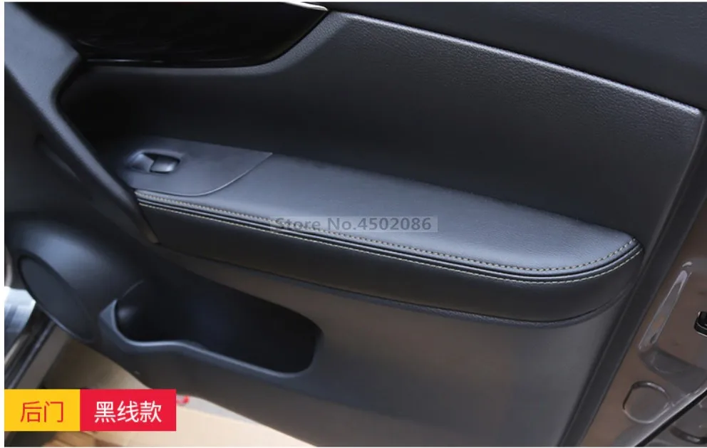 Для Nissan Qashqai межкомнатные полиуретановые двери, подлокотник, накладка на поверхность, накладка, защита, аксессуары для стайлинга автомобилей, защитные автомобильные чехлы