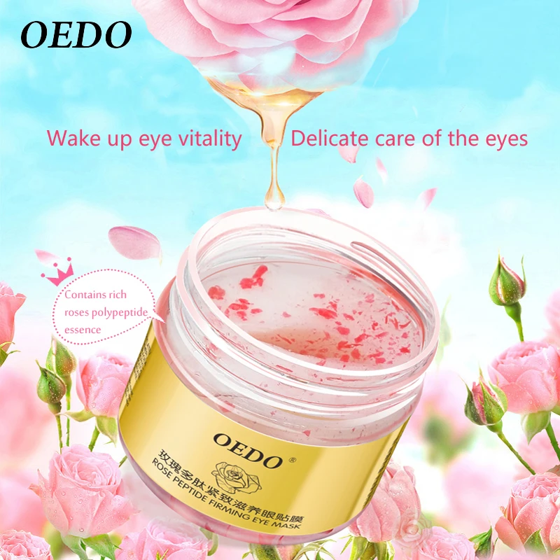 OEDO 60 шт./кор. с пептидами и укрепляющая маска для глаз удаления темных кругов под