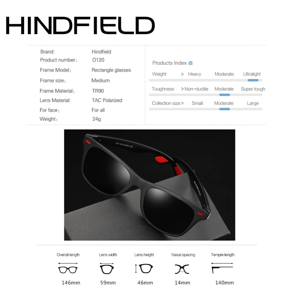Hindfield антибликовые поляризованные солнцезащитные очки мужские брендовые