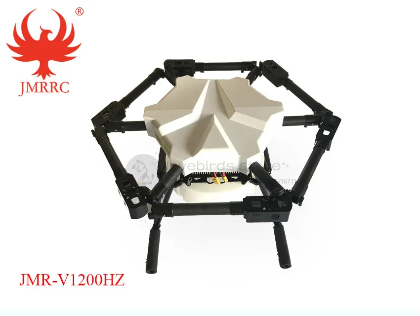 DIY JMR V1200HZ 10л сельскохозяйственная беспилотная летная платформа 1200 мм Кольцевая