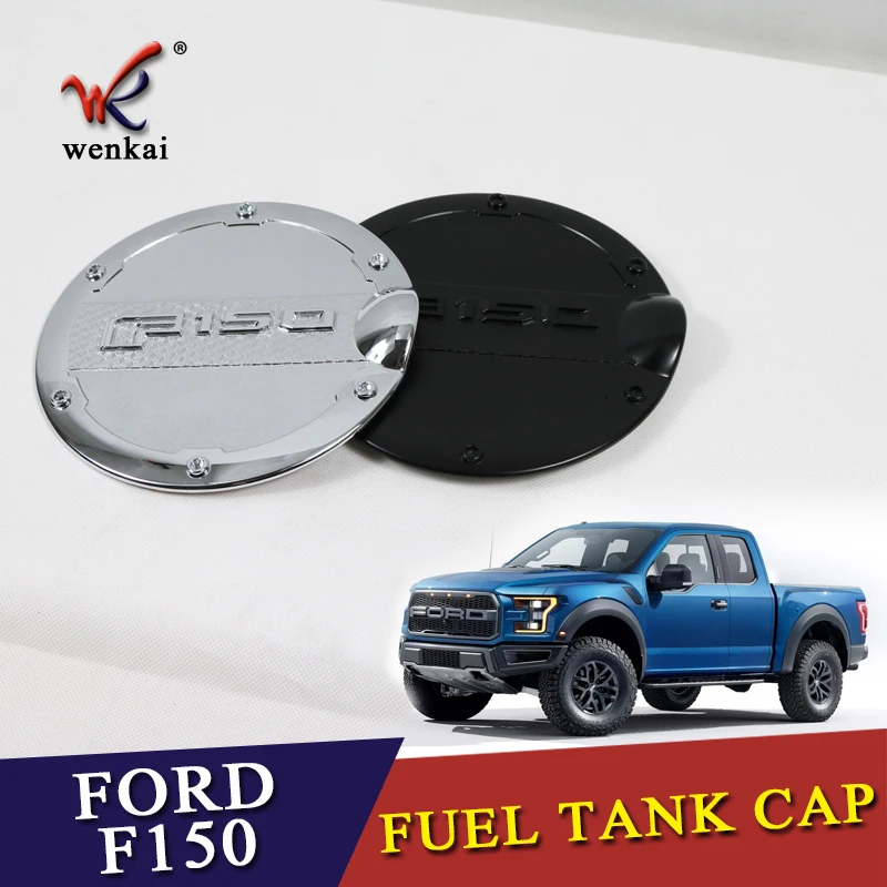 Для Ford F 150 автомобильный топливный наполнитель дверная газовая крышка задняя
