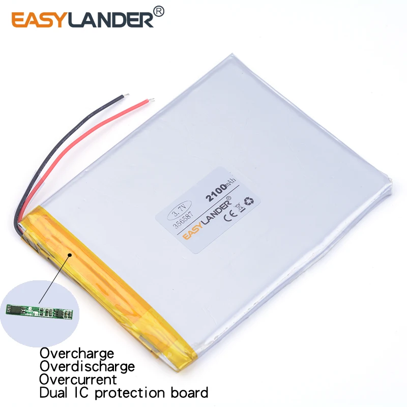 Литий ионная аккумуляторная батарея 356587 2100 мАч для Mp3 GPS PSP phone PAD MID DVD Power