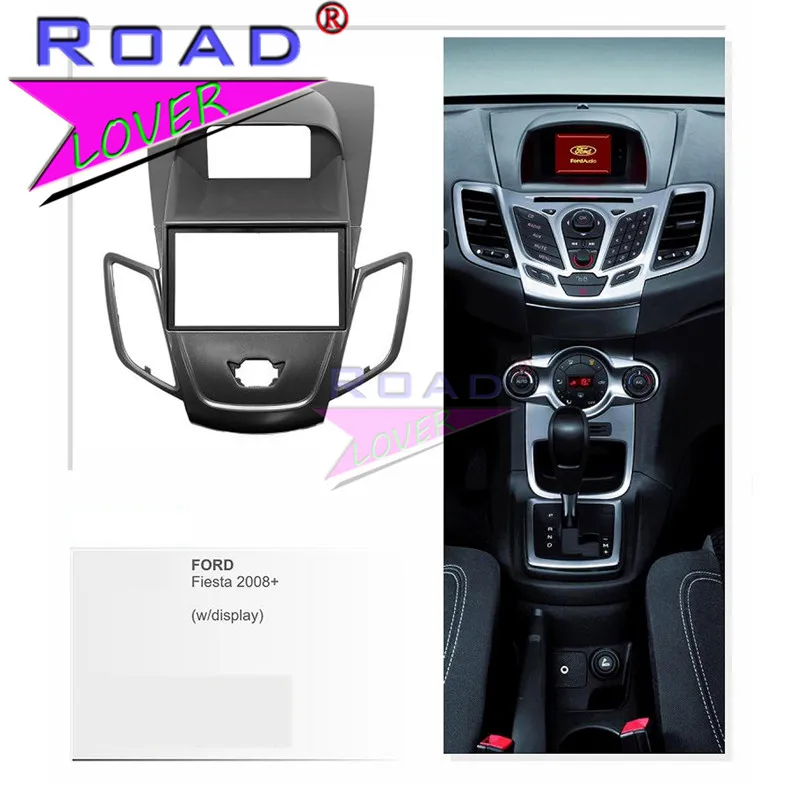 TOPNAVI Автомобильная рамка панель для FORD FIESTA 2008-2011 Два Din адаптера CD отделка стерео интерфейс тире радио фасции в тире монтажный комплект