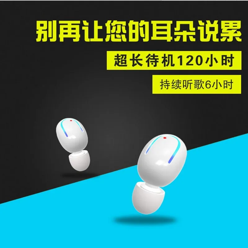 Bezo Мини Беспроводная Музыка Спорт шлем bluetooth наушники гарнитура вкладыши микро