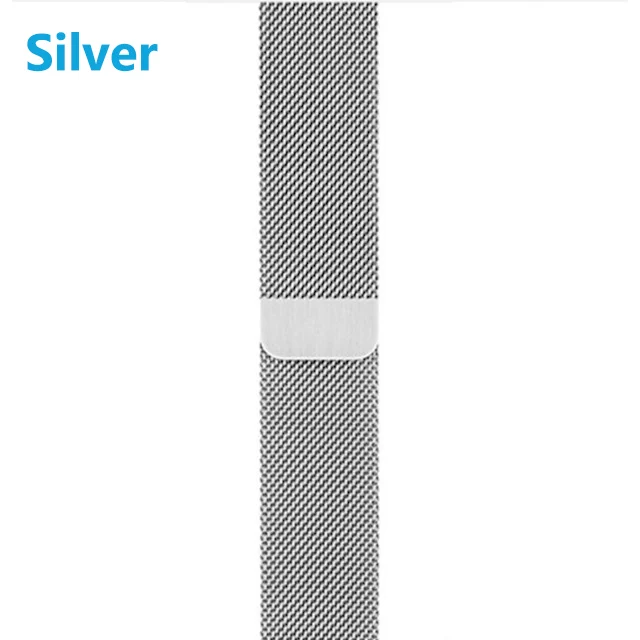 Silver Сетка Нержавеющая сталь Миланская петля, ремешок для apple watch 42mm, 38 мм, Ремешок Браслет, ремешок для наручных часов iwatch серии 3/2/1 - Цвет ремешка: Silver