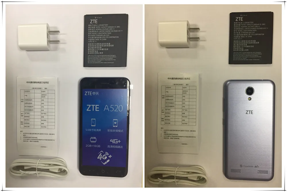 Zte лезвие A520 мобильный телефон 1/2GB 8 GB/16 GB 5," 1080*720 4 ядра Android 6,0 Dual SIM 8MP+ 2MP gps 2400 мА/ч, Батарея 1,25 ГГц телефона