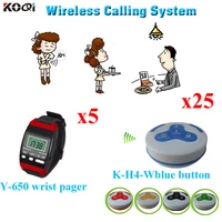 restaurant call system wireless personal restaurant pager button call buzzer 5pcs watch 25pcs call button