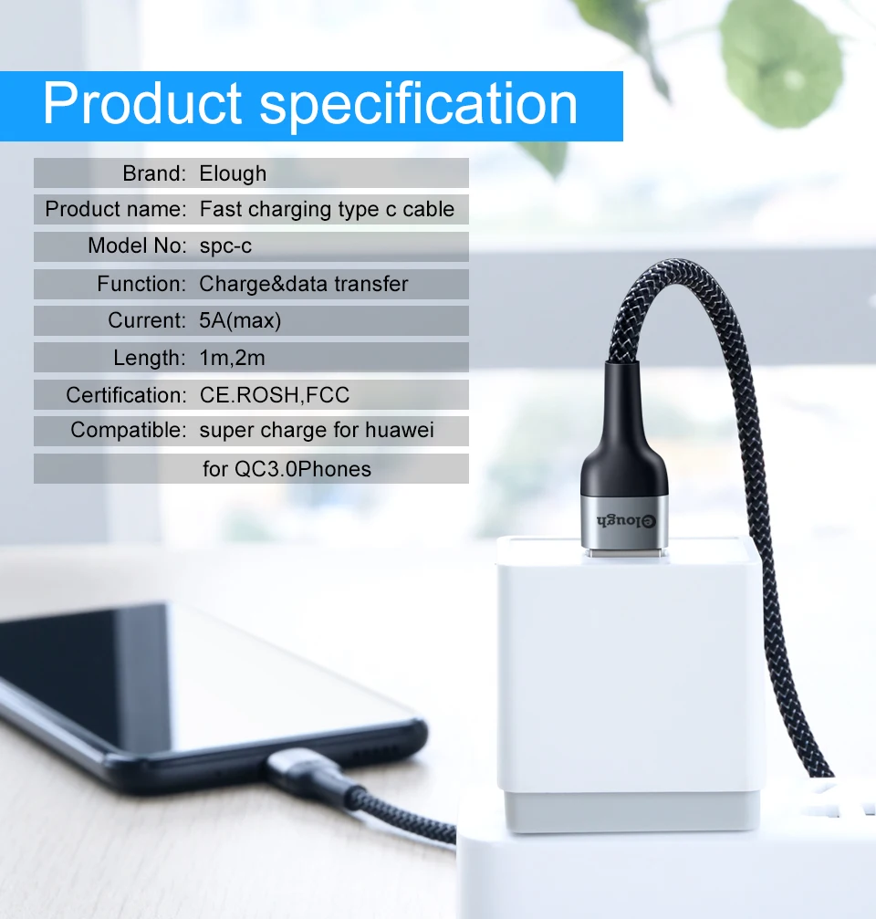 Кабель Elough 5A type C для huawei mate 30 20 pro P30 P20 супер зарядный провод кабель usbc USB провод для зарядного устройства