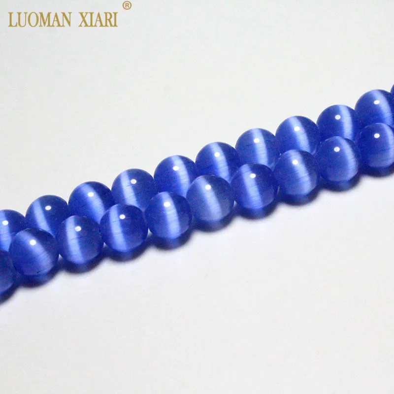 blue Торговля ААА, белый, фиолетовый, розовый, цвета: черный, зеленый, солнцезащитные очки "кошачий глаз" круглые Натуральный камень бусины для самостоятельного изготовления ювелирных изделий браслет Цепочки и ожерелья 6/8/10 мм - Цвет: blue