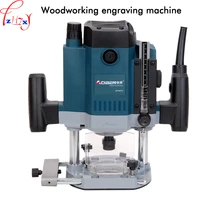 at3311b electric wood milling woodworking engraving machine high power trimming machine electric woodworking tool 220v 1800w 1pc