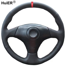 Hand Sewing Car Steering Wheel Cover For Toyota RAV4 1998 - 2002 2003 Celica 1998 - 2005 Corolla (US) 2003 -2005 2006 2007 2008