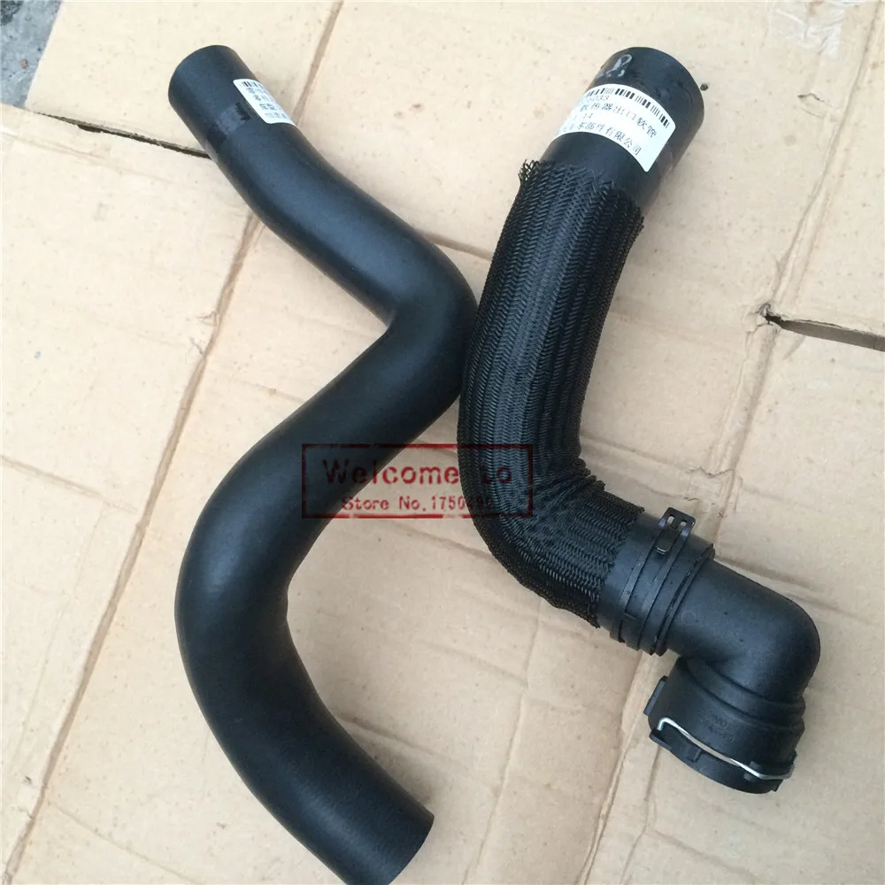 Set of 2 RADIATOR HOSE Water Pipe Engine Coolant Inlet Outlet Hose For 2011-2014 Chevrolet Cruze 9048532 9076033 95389388