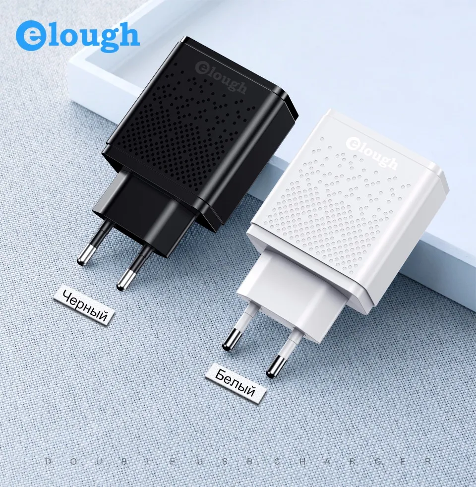Elough Dual USB зарядное устройство для iphone Samsung Xiaomi Huawei быстрая зарядка 5 В 2.4A максимум огнеупорный материал интеллектуальная зарядка Сильная совместимость адаптер EU штепсель