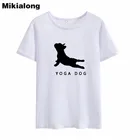 Милая забавная футболка MIkialong с мультяшной собакой, женская летняя хлопковая футболка с коротким рукавом 2018, женская черная белая футболка, женские топы