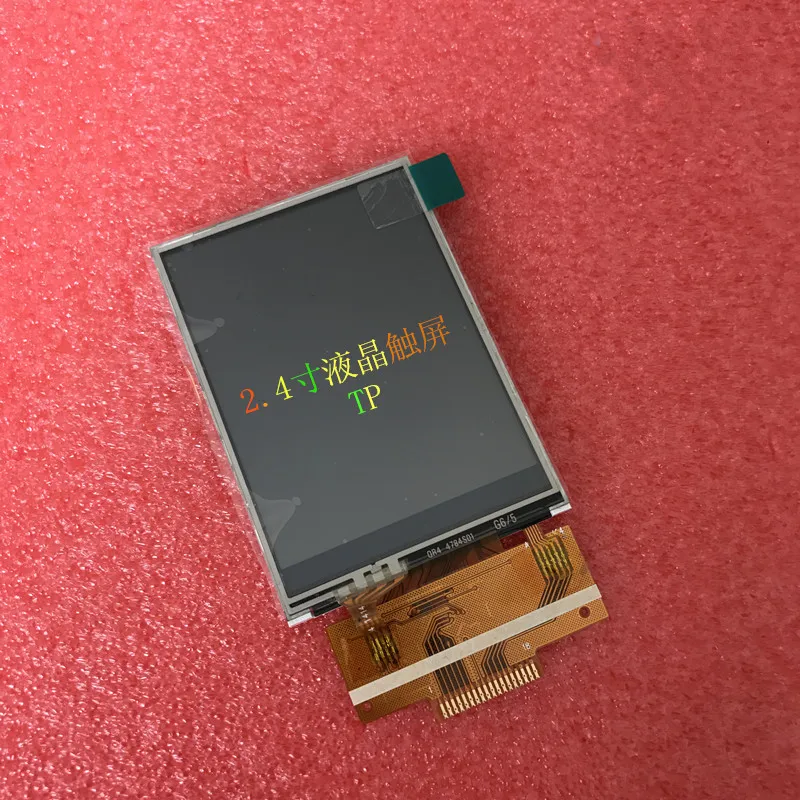 2 4 дюймовый сенсорный ЖК дисплей SPI TFT с поддержкой 51 SMT32 драйвер экрана|display spi|spi