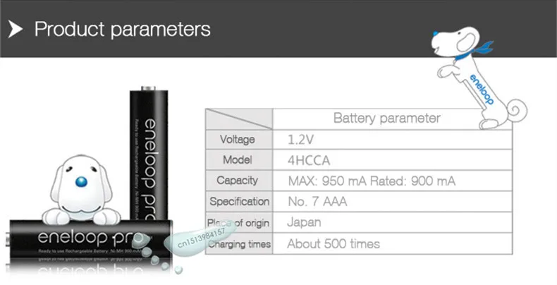 Оригинальный аккумулятор Panasonic Eneloop Pro AAA 950 мАч 1 2 в никель металлогидридная