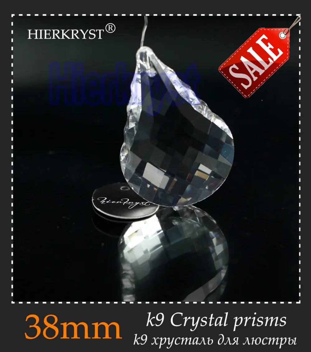 HIERKYST 1 шт. K9 стеклянная фотолюстра детали люстры радужная лампа подвесные