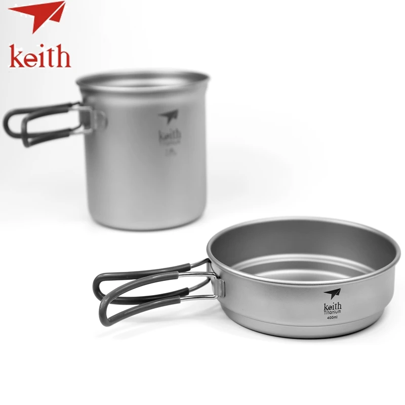 Комплект кастрюль из чистого титана Keith посуда для кемпинга путешествий пикника