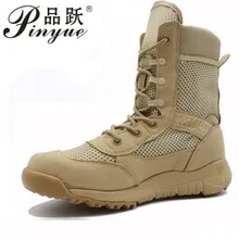 Уличные Легкие мужские военные тренировочные ботинки