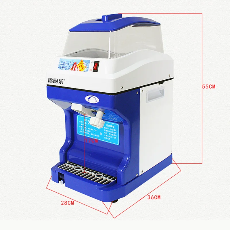 200 кг/ч электрическая льдогенератор Коммерческая Автоматическая конусная машина