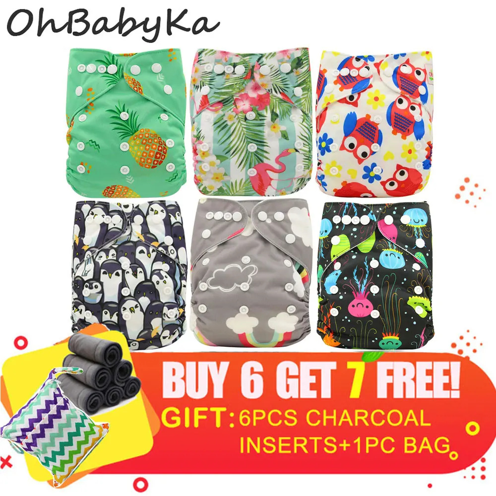Ohbabyka 13 шт./упак. моющаяся ткань с ромбовидным узором велюр установлены для приучения к горшку; годится для вторичного использования Подгузники рождественские пеленки