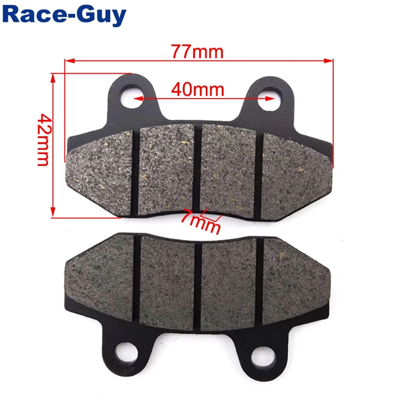 Передние и задние суппорты колодки обувь для 50cc 90cc 110cc 125cc 140cc 150cc160ccc китайская Яма