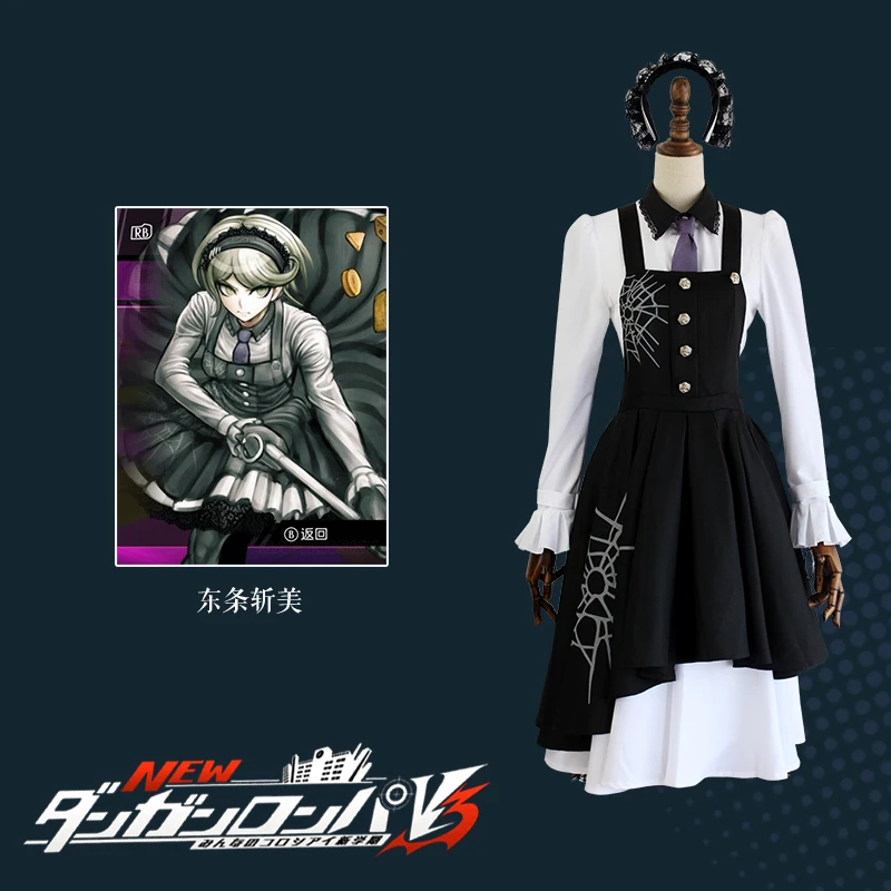 Игра Danganronpa V3 убийства гармонии Косплэй костюм новые ботинки для косплея