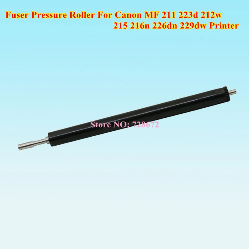 Совместимый ролик давления нижнего фьюзера для Canon MF 211 223d 212w 215 216n 226dn 229dw MF211 MF226 с