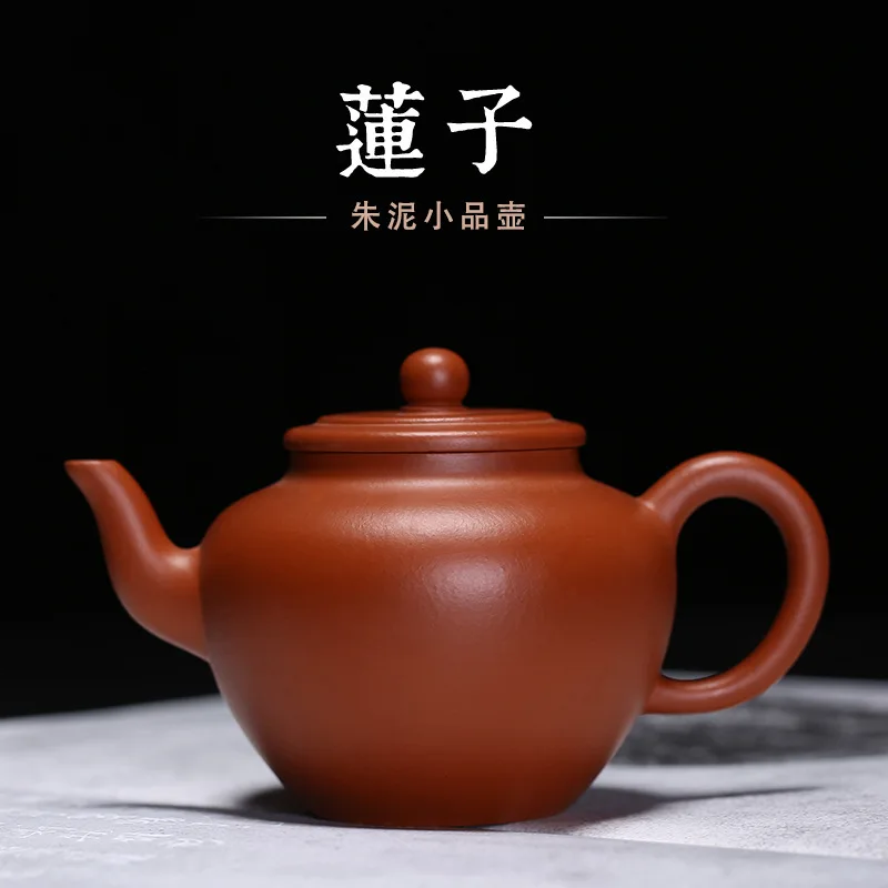 

custom wholesale yixing purple sand tea set zhu mud lotus seed pot of pure manual nameplates, recommended preferential