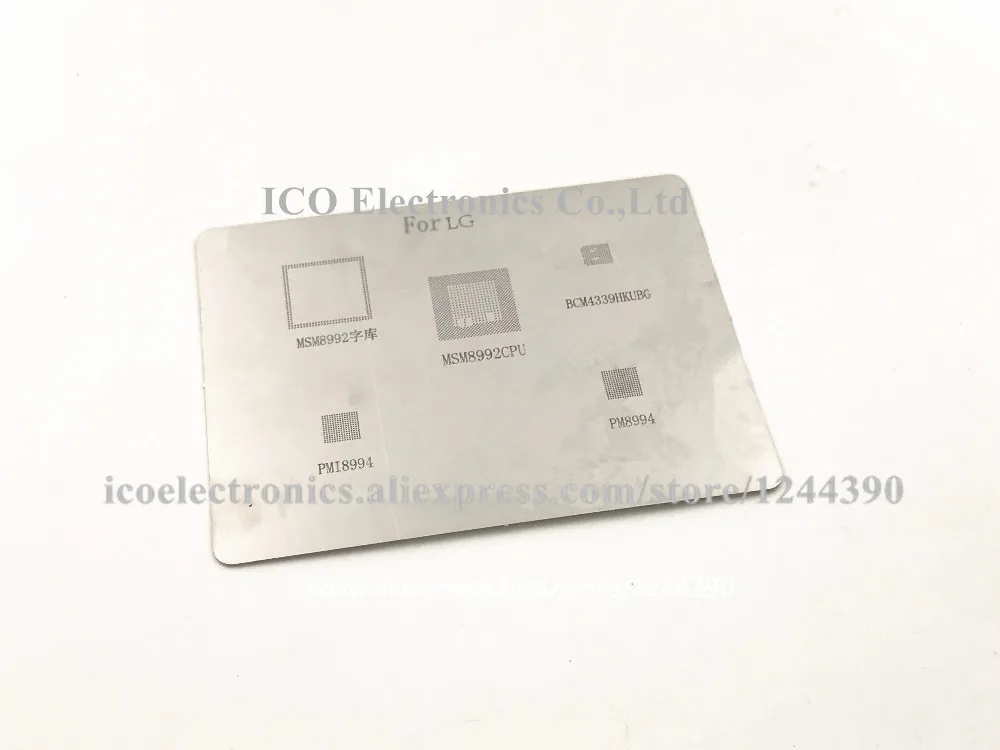 Для LG BGA Stencil MSM8992 CPU RAM PM8994 PMI8994 BCM4339HKUBG Reballing IC Pin прямой нагрев шаблон|bga reballing|lg 4template