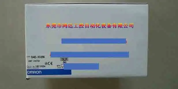 

New stroke switch D4E-1C21N